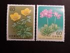 Briefmarken Japan, 1984, postfrisch