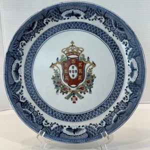 Vintage Oriental Accent Porcelain Round Plate Royal Coat of Arms Hand Painted - Picture 1 of 11