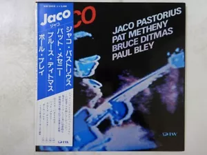 Jaco Pastorius / Pat Metheny / Bruce Ditmas ~ Jaco DIW DIW-25010 Japan LP OBI - Picture 1 of 3