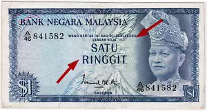 Mazuma *M4140 Malaysia Ismail 1st $1 A/46 841582 Minor Printing Error VF - Picture 1 of 2