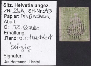 Schweiz 40 Rp Münchner Druck Mi.Nr. 17 Ib gestempelt geprüft Mi.Wert 550 € (619) - Picture 1 of 3