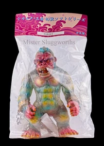 NEW Siccaluna Shikaruna 10" Oozaru Ltd 5 Glows Sofubi Kaiju Japan Great Ape Kong - Picture 1 of 17