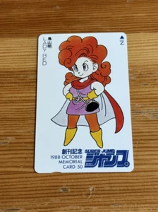 Tarjeta telefónica 1988 Akira Toriyama Lady Red October Memorial Super Jump sin usar - Imagen 1 de 14