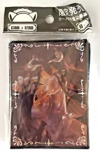 CCG/TCG Trading Card Foil Sleeves Anime Overlord Albedo 67mmX92mm(Standard) 60ct - Picture 1 of 5