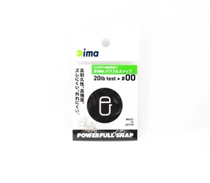 Ima Powerful Snap Size 00 (2539) - Picture 1 of 6