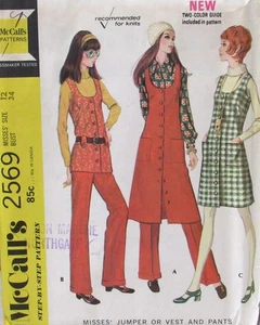 VTG 70s McCalls 2569 Womens 12 A-line Jumper Midi Dress Vest Pants Pattern UNCUT - Picture 1 of 2