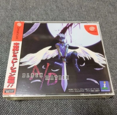 Black Matrix Advanced (Sega Dreamcast,1999) from japan Factory Sealed New - Image 1 of 4