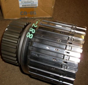 Kupplung vorne Differenzial, Original Subaru Legacy mk1, LSD versch., 31530AA070 - Bild 1 von 1