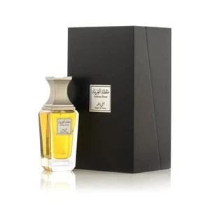 Arabian Oud JABAL AL NOUR by Arabian Blend 100 ml | Eau de Parfum Unisex - Picture 1 of 6