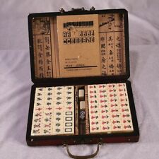 Melamine English mahjong dormitory entertainment mahjong with old leather box