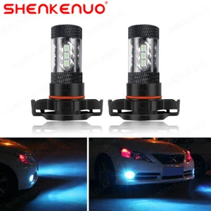 2504 5202 Ice Blue 8000K LED Fog Light Lamp Bulbs for Tahoe 2007-2014 High Power - Picture 1 of 12