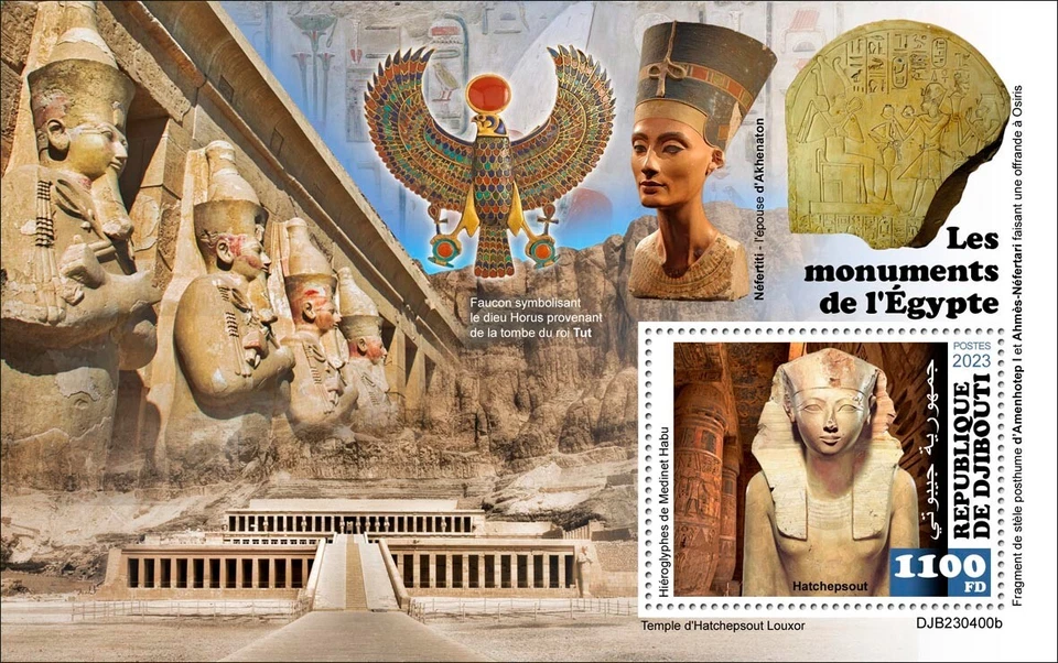 Monuments Egypt Nefertiti Hatshepsut Temple Luxor MNH Stamps 2023 Djibouti S/S - Image 1 of 1