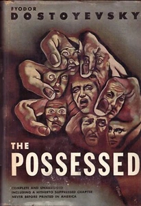 Fyodor Dostoyevsky "The Possessed" (Modern Library 55) HC in Dust Jacket - Picture 1 of 1