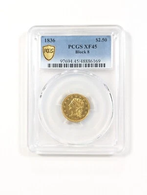1836 Classic Head $2.50 Gold Quarter Eagle PCGS XF45 Block 8 Variety - Image 1 of 4