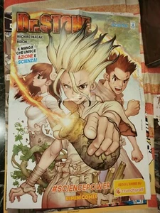 POSTER - DR. STONE - RIICHIRO INAGAKI  - BOICHI 2 - Imagen 1 de 1
