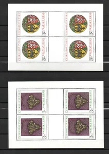 Tschechoslowakei 1975 Satz 2291/92 Kleinbogen Prager Burg postfrisch - Picture 1 of 2