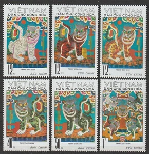 1971 North Vietnam Stamps Five Tigers Scott # 644-649 MNH - Picture 1 of 1