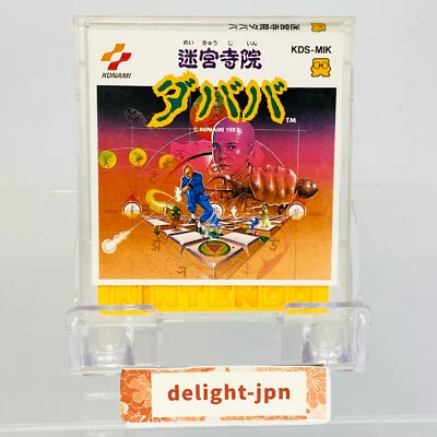 Meikyu Jiin Dababa Nintendo Famicom Disk System Konami 1987 KDS-MIK JAPAN IMPORT - Image 1 of 4