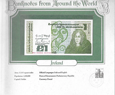 World Banknotes Ireland 10-07-1984 1 pound UNC P 70c UNC Low DKI 003013 - Image 1 of 2