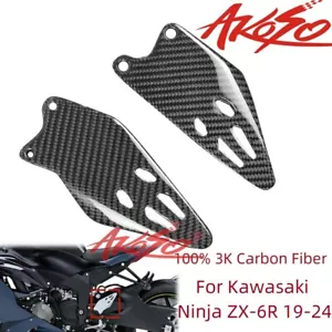 For ZX6R 2019-2023 100% Carbon Fiber Foot Peg Heel Plate Guard Footpeg Footrest - Picture 1 of 9