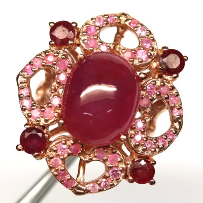 925 Sterling Silver 11 x 14 mm. Red Ruby & Pink Sapphire Jewelry Ring Size 7 - Image 1 of 4