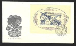 1975 FDC Czechoslovakia Russian Space Flight Scott # 1264 Souvenir Sheet Stamp - Picture 1 of 1