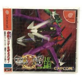 Used Game Software Giga Wing Dreamcast Shooting FPS T 1208M Cash on     Date Spe