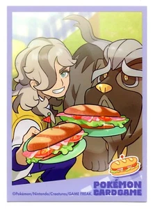 Pokemon Trainer Arven & Mabosstiff Individual Card Sleeve Pokemon Center Japan - Picture 1 of 2