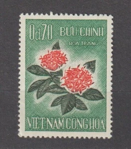 1965 South Vietnam Stamps Ixora Scott # 261 MNH - Picture 1 of 1