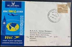 1963 New Zealand First Flight Airmail Cover To Beirut Lebanon BOAC Comet Jet Lin - Picture 1 of 2