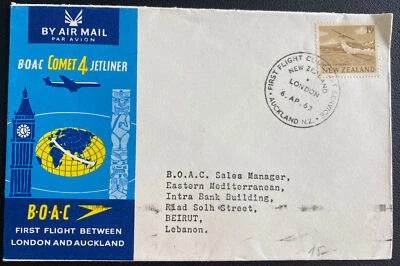 1963 New Zealand First Flight Airmail Cover To Beirut Lebanon BOAC Comet Jet Lin - Image 1 of 2