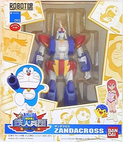 Bandai Robot Spirits Doraemon New Nobita and the Tetsujin Corps Zanda Cross 93 Cover