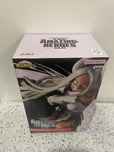 Banpresto My Hero Academia The Amazing Heroes Vol.22 Rumi Usagiyama Figur NB - Bild 1 von 5