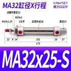 Ss Magnetic Ma32 25 Mm-500 Mm Einstab Doppelwirkend Mini Pneumatik Luftzylinder