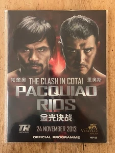 Manny Pacquiao vs Brandon Rios Boxing Program (2013) Macao, China - Picture 1 of 1