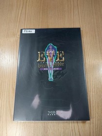 Eve Burst Error Official Guide Book for Sega Saturn Free Shipping