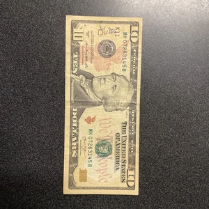 Ten Dollar Bill True Broken Ladder Fancy Serial Number 07263145 - Picture 1 of 8