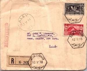 GOLDPATH: LEBANON AIR MAIL 1933, TO U.S.A. CV842_P01 - Picture 1 of 2