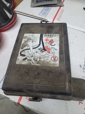 Tapa de caja de fusibles cubierta de relé debajo del capó Chevrolet HHR 2006 2007 2008 2009 2010 11 Foto 1 de 2