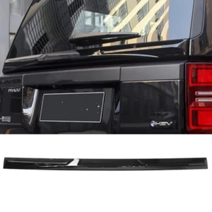 For Land Cruiser LC250 Prado 2024-2025 Black Rear Trunk Spoiler Middle Lid - Picture 1 of 9