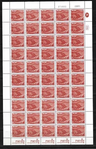 Israel Landscape 0.15 agorot different dates 1971 yellow gum 2 sheets Mint N.H. - Picture 1 of 4