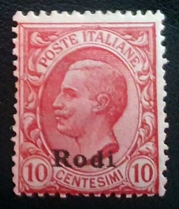 EGEO - RODI 1912 - Serie ordinaria (MNH) - Imagen 1 de 2