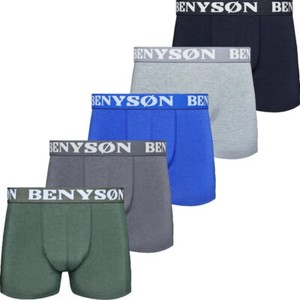 5 Pack Boxer Shorts Boxer Underpants 95% Cotton Underwear Men's Boxer Short