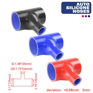 3 Way T Shape Piece 70mm x 35mm Dump Valve BOV Turbo Hose Silicone Tube Pipe - Picture 1 of 13