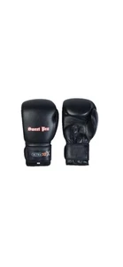 Guantes de boxeo personalizados: guantes de kickboxing negros personalizados, - Imagen 1 de 8