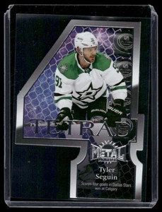 2022-23 SkyBox Metal Universe #TR-17 Tyler Seguin Tetrad - Foto 1 di 2