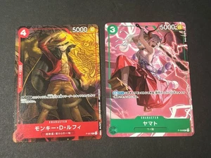Juego de cartas coleccionables One Piece: Saikyo Jump Promo Set - japonés casi nuevo - Imagen 1 de 4