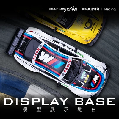 Galaxy E24001-24010 CAR MODEL DISPLAY BASE For 1/24 SCALE RACING - Image 1 of 4