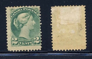 Canada 1872 2c Victoria Small Queen Stamp #36 MH CV $85 FREE Ship after 1st Lot - Picture 1 of 1