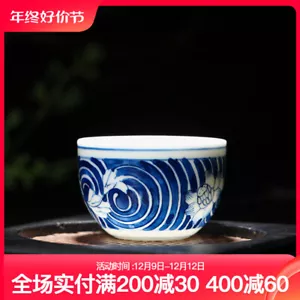 Jingdezhen Ceramic Master Cup Pure Handmade Tea Bowl - Picture 1 of 5